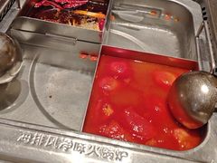 -海底捞火锅(太阳宫凯德mall店)
