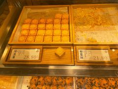 -泸溪河桃酥(西直门凯德店)