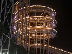 -蓝精灵乐园·世茂精灵之城主题乐园