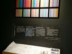 -九木杂物社(恒隆广场店)