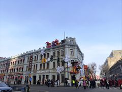 -中华巴洛克风情街