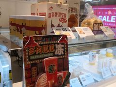 -喜茶(佛山岭南站店)