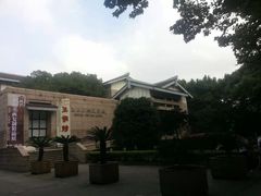 -浙江西湖美术馆