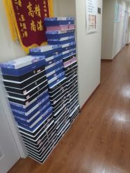 -Dr.林醫生产后修复·超级店(南京江宁同曦店)