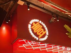 门面-神府路壹号·海鲜烧烤·砂锅粥·锅物(三坊七巷店)