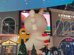 -汇邦中心ICON MALL
