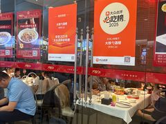 -大铁勺新津菜(熙悦汇店)