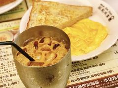 -旺记冰室(九龙中心大厦店)