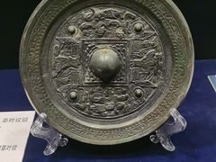 -鄂尔多斯青铜器博物馆