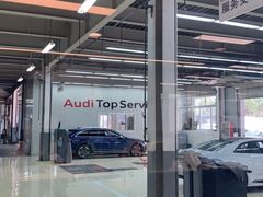 -上海西上海奥杰奥迪汽车销售有限公司(真如店)