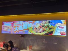 -鸣记脆皮烤鱼·海鲜烤鱼(三八广场店)