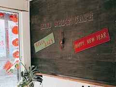 -红小姐咖啡馆(西津渡店)