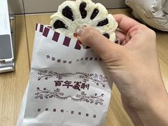 -百年义利(东直门店)