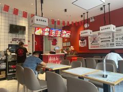 大堂-五爷拌面(大兴亦庄店)