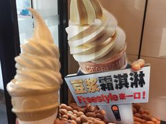 -永和大王(小厨·东四十条店)