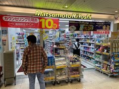 -松本清(CROST大阪站店)