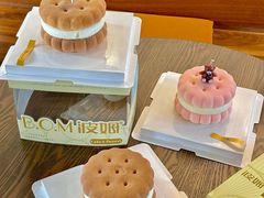 -B.O.M波姆烘焙(凤凰街店)