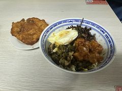 -大时代美食面馆