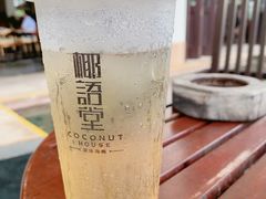 -三亚国光豪生度假酒店-椰语堂(国光豪生店)