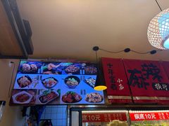 -张记灌饼(丰富路店)
