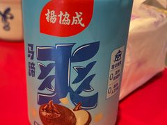 -潮汕•草根牛肉档(中江路店)