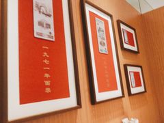 -松鹤楼面馆(飞州国际广场店)