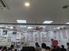 -常州糕团店(北大街新世纪商城店)