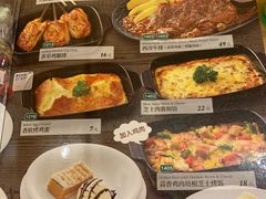 -萨莉亚意式餐厅(黄村高德汇店)