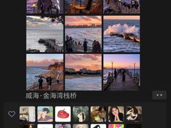 -蚝堡海鲜·威海菜·海肠捞饭·烧烤·亚洲吃蚝公司(幸福门店)