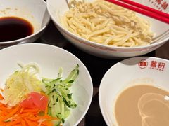 -添萬囍·天津三鲜捞面(天河城店)