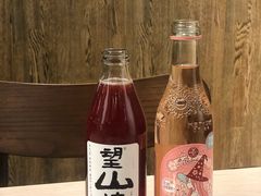 -boundaries籬苑(瑞光创意工厂-贰号院店)