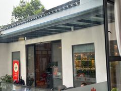 -生态苑农庄(十里画廊遇龙河店)