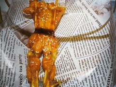 -青花椒花椒鱼(合生汇店)