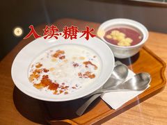 -RUXU入续鸳鸯糖水铺(万菱汇店)