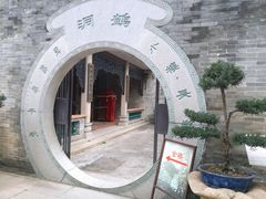 -碧江金楼
