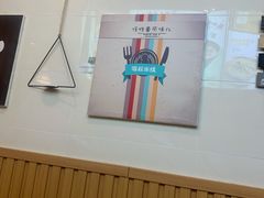 大堂-渝和喵叔米线(南坪万达店)