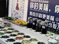 -活鱼馆(宜兴埠店)