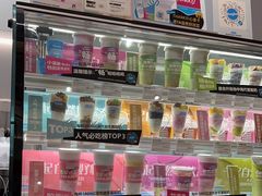 -Blueglass酸奶(华贸购物中心店)