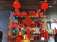 门面-广州富力君悦大酒店·凯菲厅
