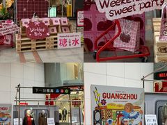 -VT101维多利广场