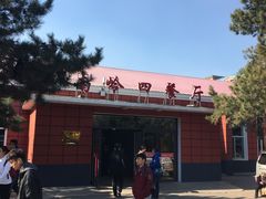 -吉林大学(南岭校区)
