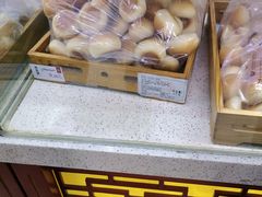 -老鼎丰(靖宇街总店)