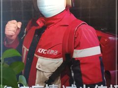 -肯德基(甘家口店)