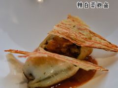 -曲廊院(东四十一条店)