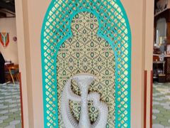 -巴尔喀十新疆餐厅(开发区店)