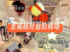 -斯普瑞斯奥特莱斯