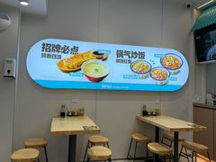 -肥叔锅贴(大钟楼店)