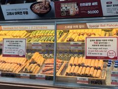 -Food Empire(Kitchen)(仁川国际机场店)