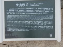-白佛山景区