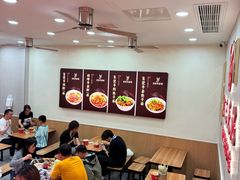 -江三王记牛杂馆(总店)
